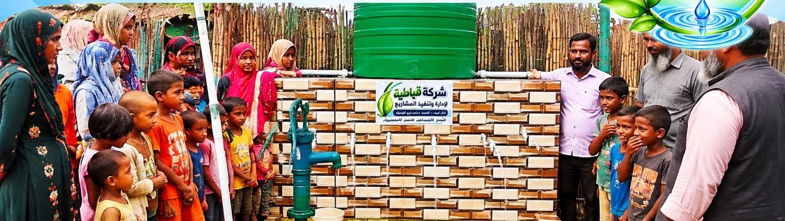 بئر ارتوازي سيراميك بست حنفيات